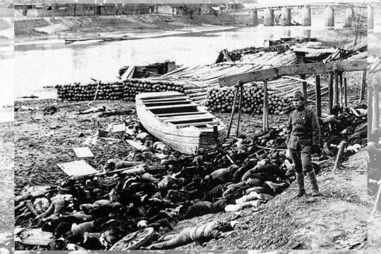nanjing Massacre
